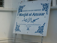 http://www.islaam.ca/images/dominica/ansaar_sign.jpg