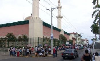 El Centro Cultural Islamico de Colon