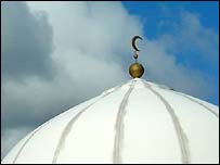 A mosque dome